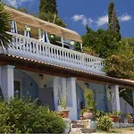 Homely Apartment In Mpenitses With Balcony